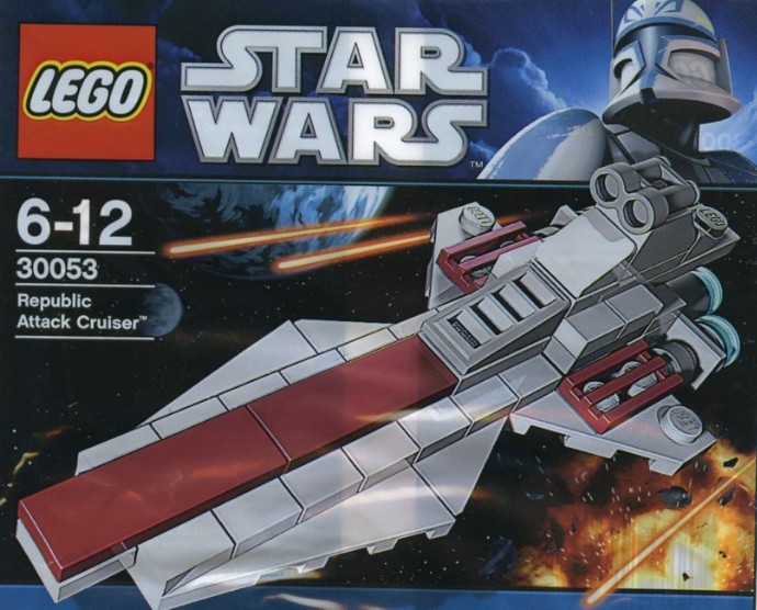 Republic Attack Cruiser