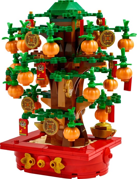 Money Tree