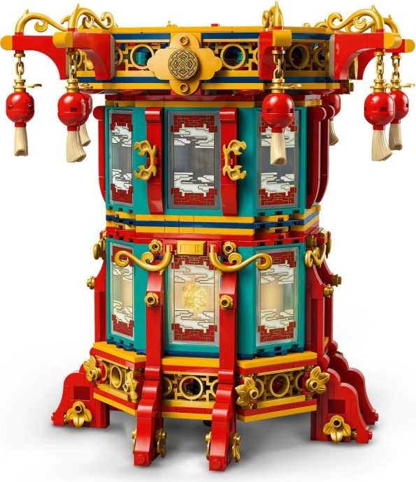 Trotting Lantern